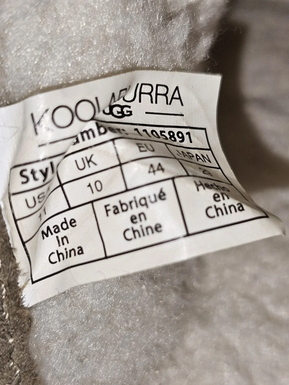 Koolaburra suede slip